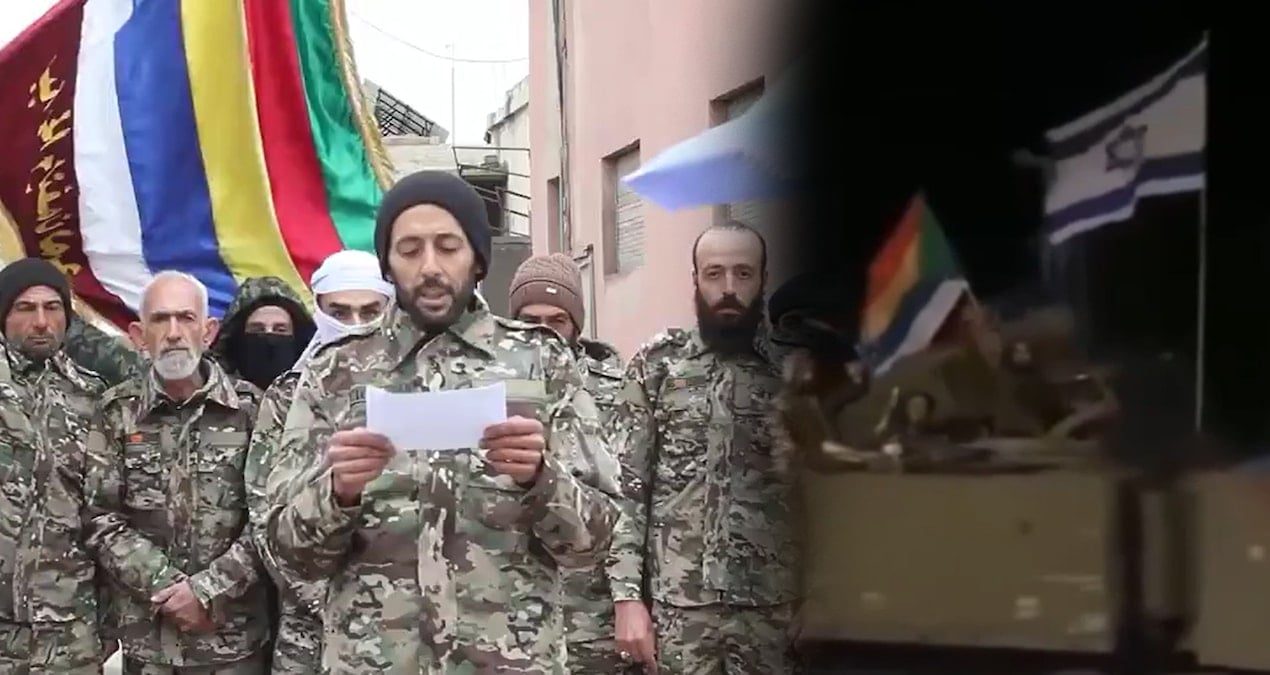 Netanyahu’nun açıklamasından bir gün sonra, Suriye’nin güneyinde SDG yanlısı yeni silahlı örgüt kuruldu